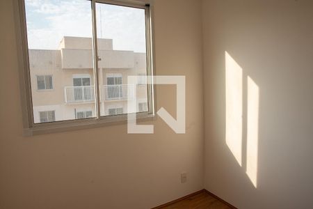 Quarto 1 de apartamento para alugar com 2 quartos, 35m² em Barra Funda, São Paulo