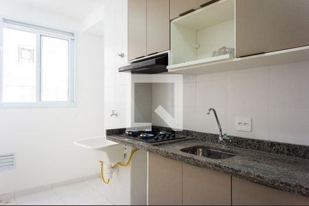 Cozinha e Área de Serviço de kitnet/studio para alugar com 1 quarto, 28m² em Brás, São Paulo