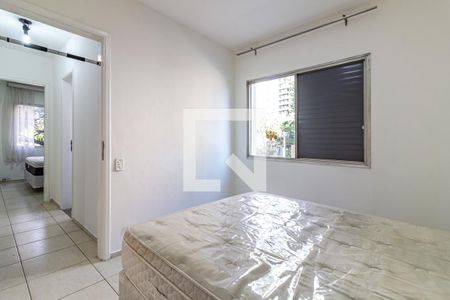 Quarto 1 de apartamento para alugar com 2 quartos, 70m² em Vila Nova Conceição, São Paulo