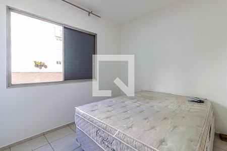 Quarto 1 de apartamento para alugar com 2 quartos, 70m² em Vila Nova Conceição, São Paulo