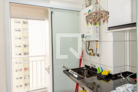 Área de Serviço de apartamento para alugar com 2 quartos, 58m² em Jardim Flor da Montanha, Guarulhos