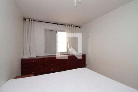 Quarto de apartamento para alugar com 1 quarto, 80m² em Vila Buarque, São Paulo