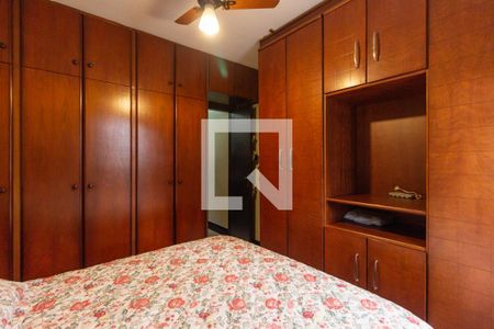 Quarto 1 de casa à venda com 2 quartos, 80m² em Vila Antônio, São Paulo