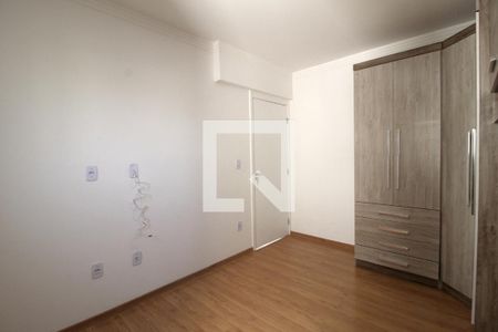 Quarto 1 de apartamento para alugar com 2 quartos, 53m² em Parque Morumbi, Votorantim