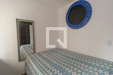 Quarto 1 de apartamento à venda com 2 quartos, 68m² em Jardim Ester, São Paulo