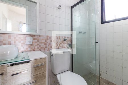 Apartamento à venda com 30m², 1 quarto e 1 vaga Apartamento à venda com 30m², 1 quarto e 1 vagaBanheiro Suite