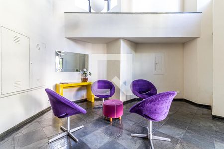 Apartamento à venda com 30m², 1 quarto e 1 vaga Apartamento à venda com 30m², 1 quarto e 1 vagaHall Social