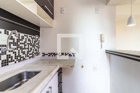 Apartamento à venda com 30m², 1 quarto e 1 vaga Apartamento à venda com 30m², 1 quarto e 1 vagaCozinha