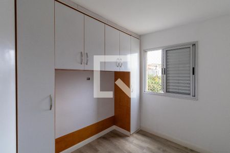 Quarto 2 de apartamento para alugar com 2 quartos, 47m² em Vila Ré, São Paulo