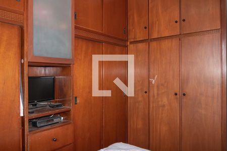 Quarto Suíte de apartamento para alugar com 3 quartos, 101m² em Centro, Jundiaí