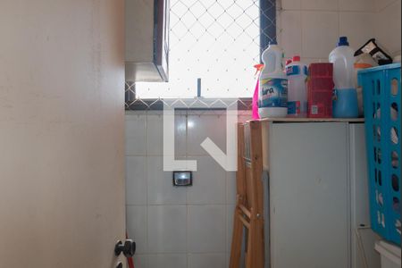 Apartamento à venda com 101m², 3 quartos e 1 vaga Apartamento à venda com 101m², 3 quartos e 1 vagaBanheiro de Serviço