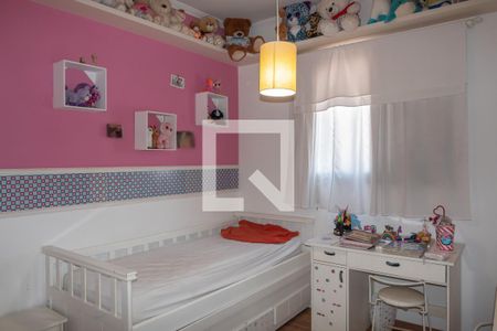 Apartamento à venda com 101m², 3 quartos e 1 vaga Apartamento à venda com 101m², 3 quartos e 1 vagaQuarto 2