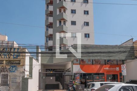 Apartamento à venda com 101m², 3 quartos e 1 vaga Apartamento à venda com 101m², 3 quartos e 1 vagaFachada
