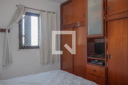 Apartamento à venda com 101m², 3 quartos e 1 vaga Apartamento à venda com 101m², 3 quartos e 1 vagaQuarto Suíte