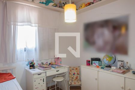 Apartamento à venda com 101m², 3 quartos e 1 vaga Apartamento à venda com 101m², 3 quartos e 1 vagaQuarto 2