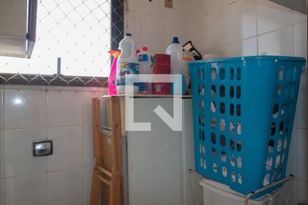 Apartamento à venda com 101m², 3 quartos e 1 vaga Apartamento à venda com 101m², 3 quartos e 1 vagaBanheiro de Serviço
