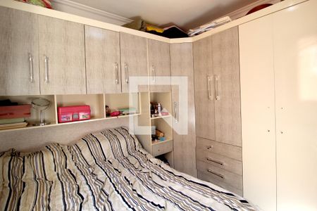 Quarto 1 de apartamento para alugar com 2 quartos, 54m² em Jardim Novo Horizonte, Sorocaba