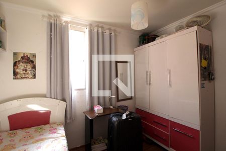 Quarto 2 de apartamento para alugar com 2 quartos, 54m² em Jardim Novo Horizonte, Sorocaba