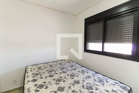 Quarto 1 de apartamento à venda com 2 quartos, 50m² em Brás, São Paulo