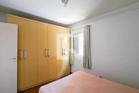 Quarto de apartamento para alugar com 1 quarto, 60m² em Jardim do Mar, São Bernardo do Campo