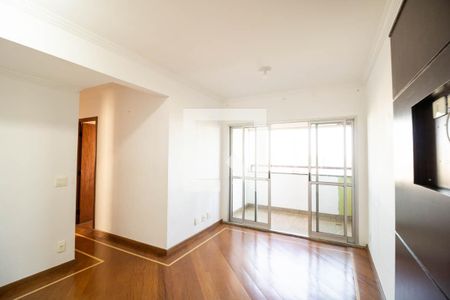 Apartamento à venda com 73m², 3 quartos e 2 vagasSala