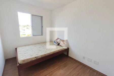 Quarto 1 de apartamento para alugar com 2 quartos, 50m² em Jardim Roseira, Campinas