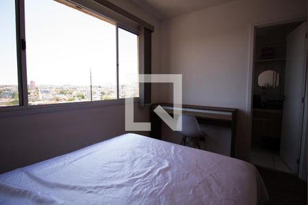 Quarto de apartamento para alugar com 1 quarto, 25m² em Vila Campanela, São Paulo