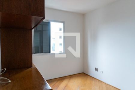 Quarto de apartamento para alugar com 1 quarto, 50m² em Vila Clementino, São Paulo