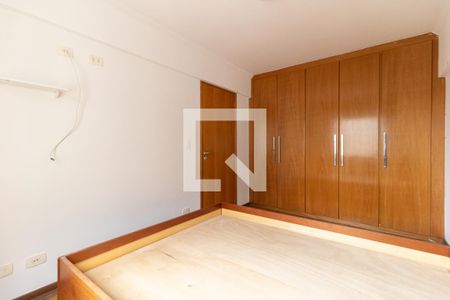 Quarto 1 de apartamento para alugar com 2 quartos, 75m² em Aclimação, São Paulo