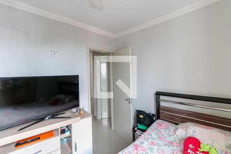 Quarto 2 de apartamento à venda com 2 quartos, 51m² em Vila Magnesita, Belo Horizonte