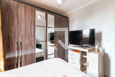 Quarto 2 de apartamento à venda com 2 quartos, 51m² em Vila Magnesita, Belo Horizonte