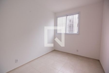 Quarto 1 de apartamento para alugar com 2 quartos, 74m² em Campos Elíseos, São Paulo