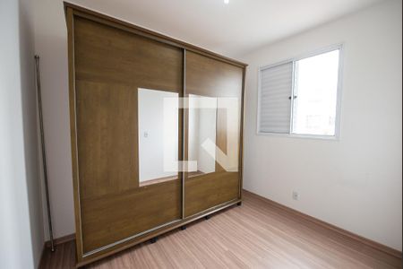 Quarto 1 de apartamento para alugar com 2 quartos, 44m² em Jardim dos Estados, Taubaté