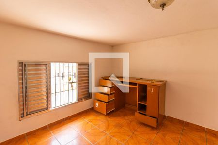 Quarto 1 de casa para alugar com 3 quartos, 150m² em Vila Nova Esperia, Jundiaí