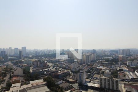 Vista da Varanda de apartamento à venda com 2 quartos, 54m² em Jardim Olavo Bilac, São Bernardo do Campo