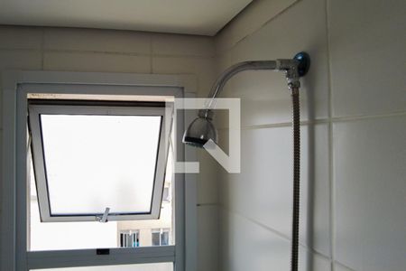 Banheiro da Suíte de apartamento à venda com 2 quartos, 54m² em Jardim Olavo Bilac, São Bernardo do Campo