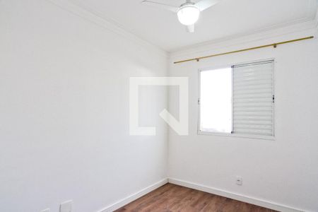 Quarto 1 de apartamento para alugar com 2 quartos, 45m² em Loteamento City Jaragua, São Paulo