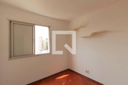 Quarto 1 de apartamento à venda com 2 quartos, 45m² em Engenheiro Goulart, São Paulo