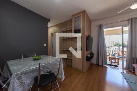 Sala de apartamento à venda com 2 quartos, 56m² em Vila Nair, São Paulo