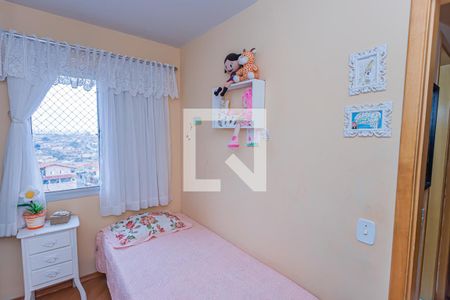 Quarto 1 de apartamento para alugar com 2 quartos, 55m² em Vila Pereira Barreto, São Paulo