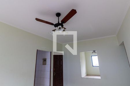 Detalhe da sala de apartamento para alugar com 2 quartos, 94m² em Canto do Forte, Praia Grande