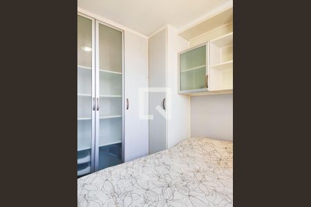 Quarto 1 de apartamento para alugar com 2 quartos, 55m² em Jardim do Estádio, Santo André