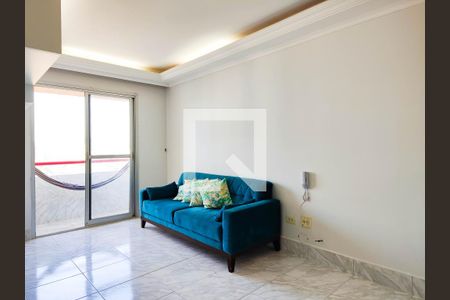 Apartamento para alugar com 55m², 2 quartos e 1 vagaSala