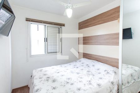 Quarto 1 de apartamento à venda com 2 quartos, 47m² em Vila Guilherme, São Paulo