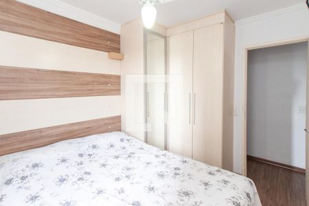 Quarto 1 de apartamento à venda com 2 quartos, 47m² em Vila Guilherme, São Paulo