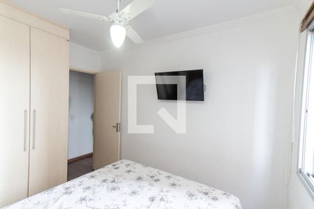 Quarto 1 de apartamento à venda com 2 quartos, 47m² em Vila Guilherme, São Paulo