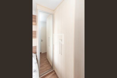 Quarto 1 de apartamento à venda com 2 quartos, 47m² em Vila Guilherme, São Paulo