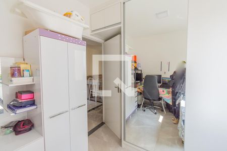 Quarto 1 de apartamento para alugar com 2 quartos, 43m² em Parque São Jorge, Campinas