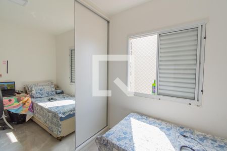 Quarto 1 de apartamento para alugar com 2 quartos, 43m² em Parque São Jorge, Campinas