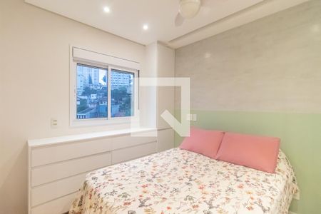 Quarto de apartamento para alugar com 1 quarto, 40m² em Alto de Pinheiros, São Paulo